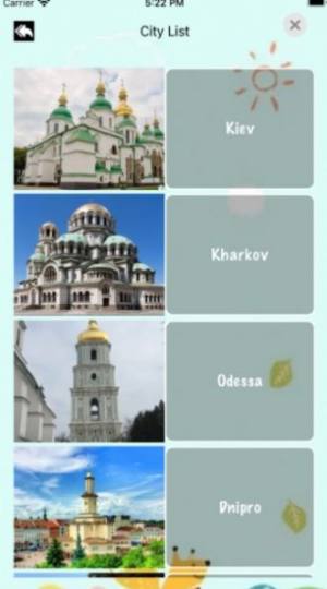 Wind and rain in Ukraine app图3