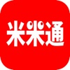 米米通千果哥哥app手机版 1.0