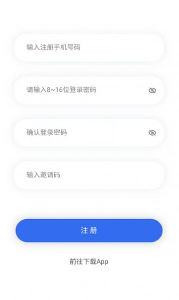 金豆淘购app图1