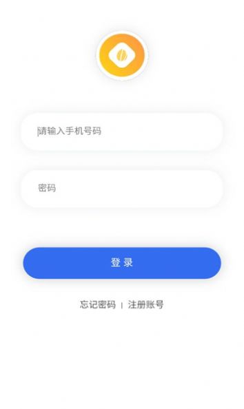 金豆淘购app图3