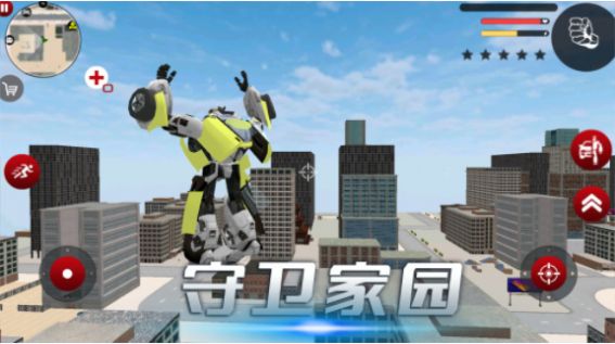 雷霆风暴行动游戏图2