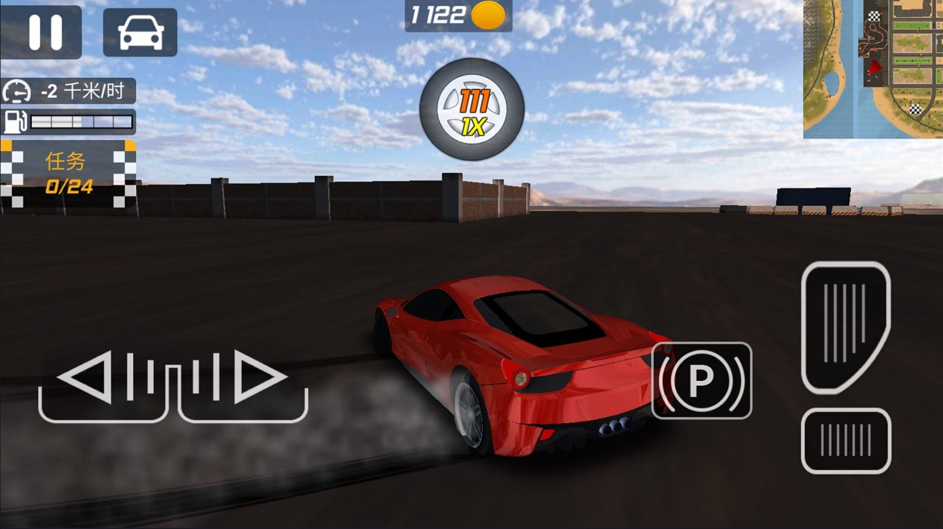超级赛车驾驶3D游戏图3