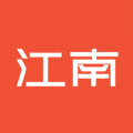 江南汽车服务app安卓版下载 v1.0.0