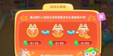 保卫萝卜4新春厨艺秀攻略   新春厨艺秀1-20关通关流程一览[多图]