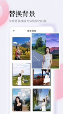 微光相机app手机版图片1