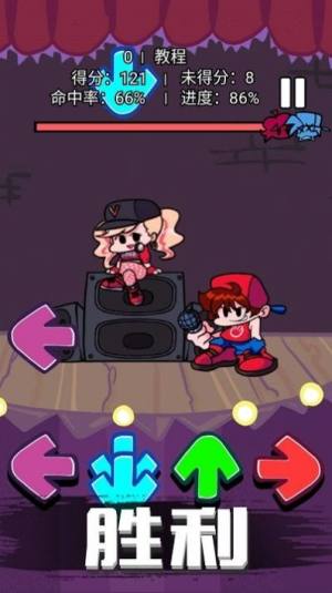 音速模拟器游戏最新版图片1