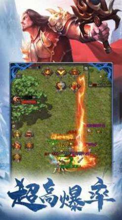 青云仙魔录手游官方最新版图片1