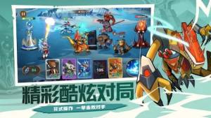 动物杀手联盟特工分队游戏官方最新版图片1