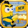 香蕉射手游戏下载最新版 v1.3