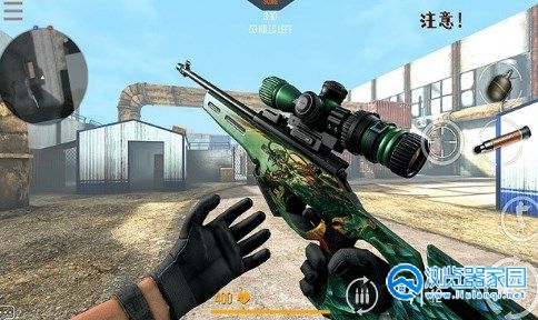 ս������֮·�����Ϸ�ϼ�