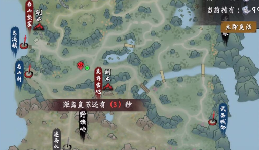 异侠传道消魔长手游攻略大全   2023新手入门不走弯路[多图]