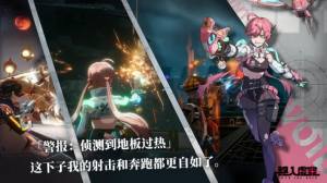 驱入虚空官方最新版游戏图片1