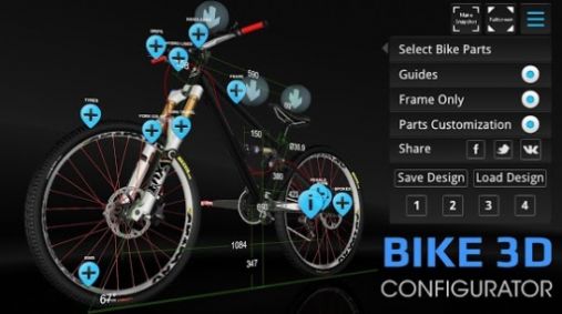 自行车配置器3D游戏图2