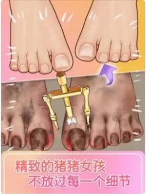 解压模拟器化妆游戏官方版图片2