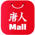 唐人Mall手机版app v1.3.2