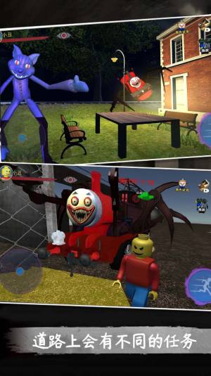 恐怖工厂大蓝猫游戏官方版图片1