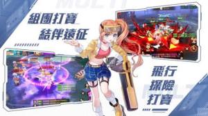 异界之钥破晓黎明手游官方版图片1