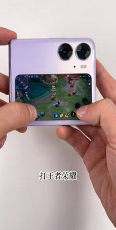 副屏助手1.2下载安装apk最新版图片1