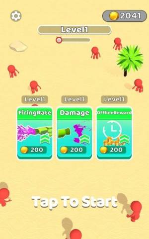 喷涂斗士游戏官方最新版(Spray Fighter)图片1