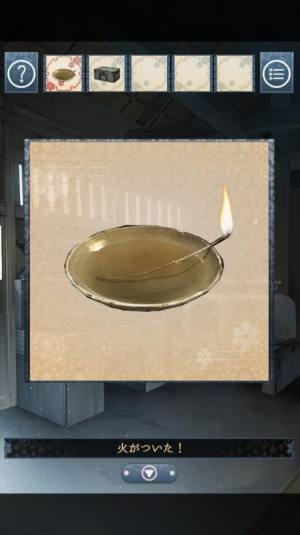 忘雪游戏官方最新版本图片1