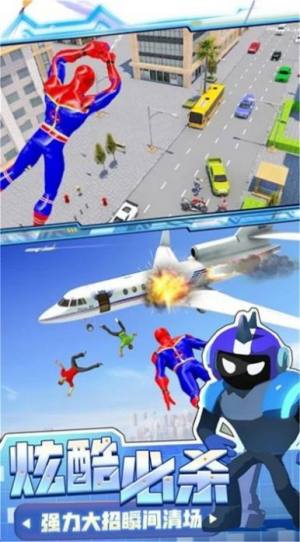 黎明勇士危机游戏官方最新版图片1