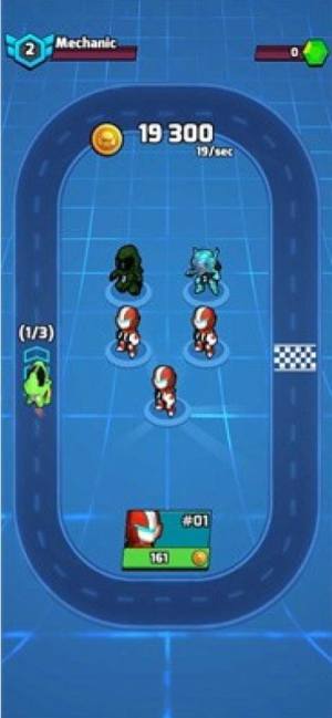 合并平面机器人游戏官方安卓版图片2