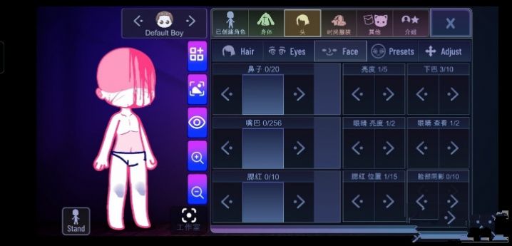 Gacha Tunnel游戏免费版图片1