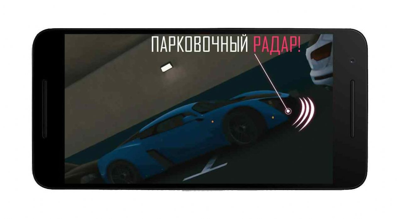 俄罗斯停车厂游戏图1