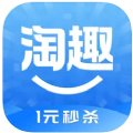 淘趣仓库软件app官方版 1.0