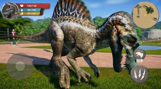 恐龙生存家园游戏安卓版图片2