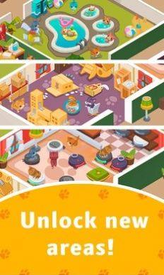猫咪主题公园游戏下载官方手机版图片1