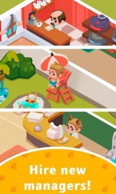 猫咪主题公园游戏图1