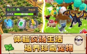 放置小镇放置冒险游戏官方安卓版图片1