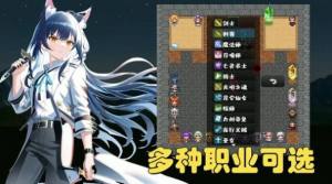 魔塔地牢极速对决游戏官方安卓版图片1