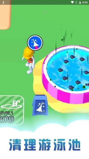 清理游泳池游戏图2