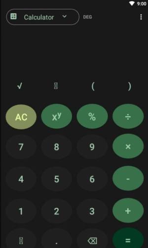 yetCalc计算器app手机版图片1