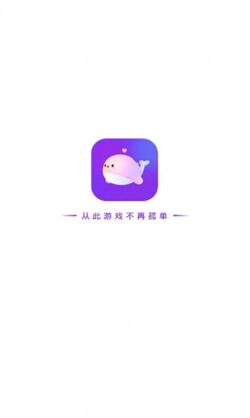 声鱼app图1