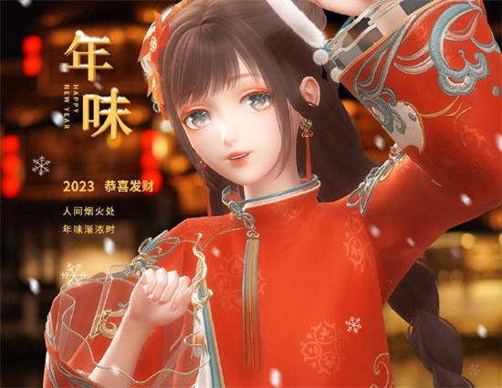 闪耀暖暖春节兑换码2033大全   新春礼包cdk兑换码一览[多图]