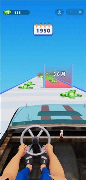 我是赛车司机游戏官方最新版图片1