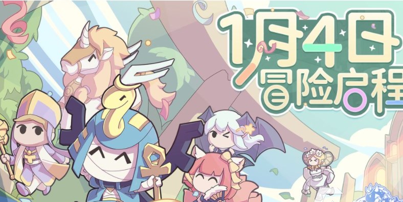 使魔计划预约选光还是暗   公测预约选哪个角色最好[多图]