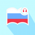 莱特俄语听力阅读app手机版 v1.0.0