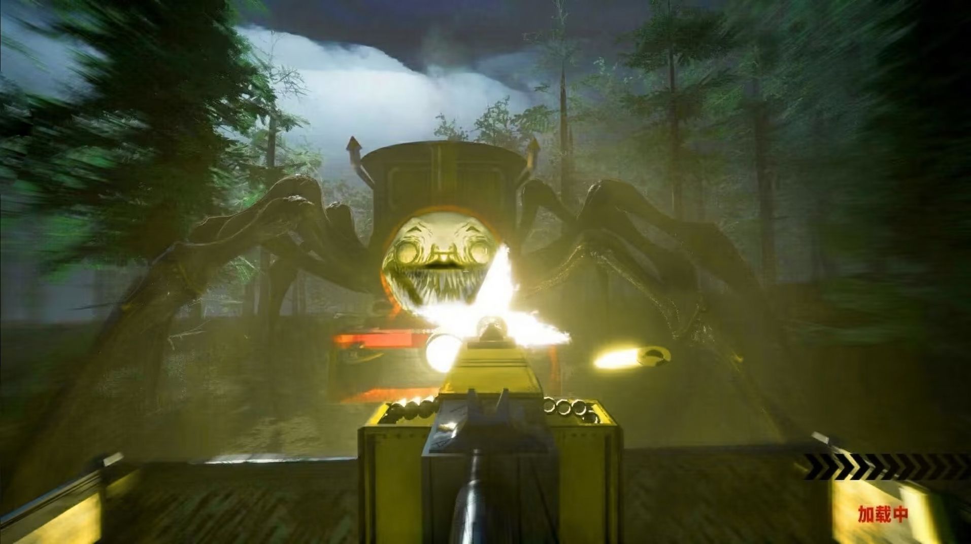 猛鬼躺平入侵游戏官方版图片1