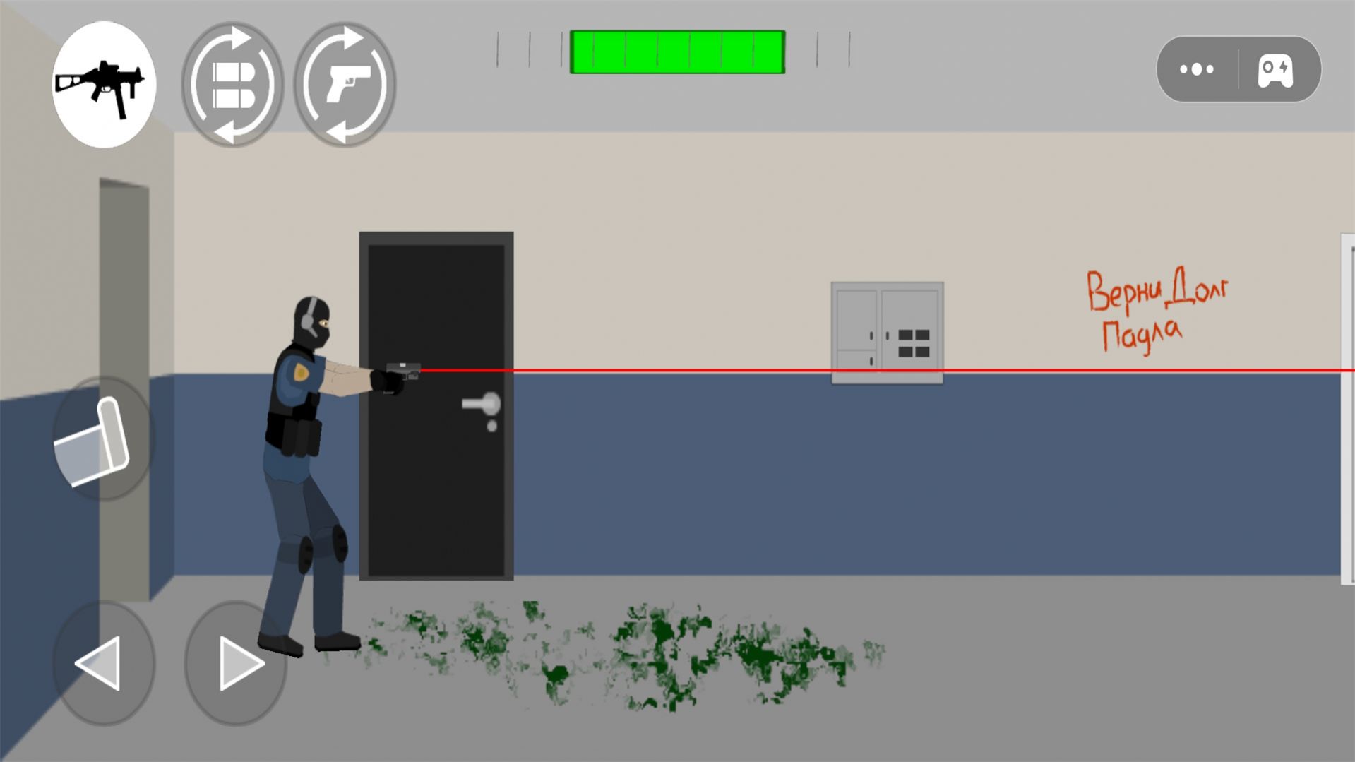 正义警察模拟器游戏图1