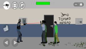 正义警察模拟器游戏图2