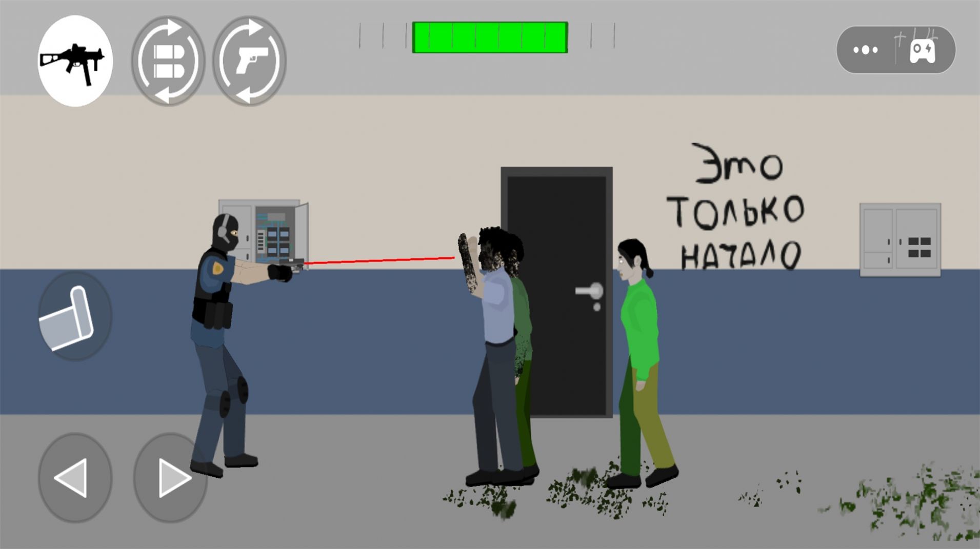 正义警察模拟器游戏最新手机版图片1