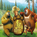 熊出没之寻找熊二游戏官方最新版 v22.12.301207