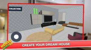 我的梦之屋装修游戏官方最新版图片1