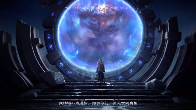 塔瑞斯世界什么时候出    2023上线公测时间预测[多图]