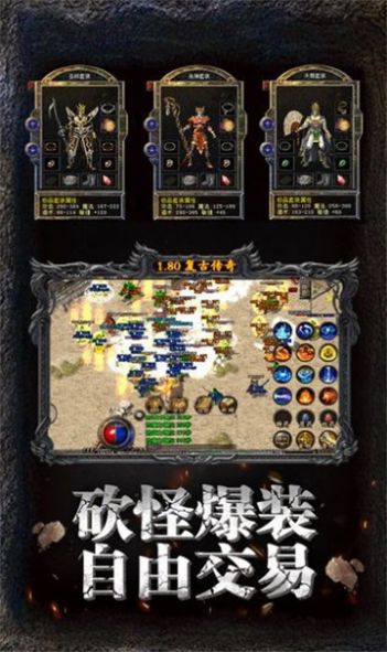 自卸卡车装载机模拟器游戏最新中文版图片1