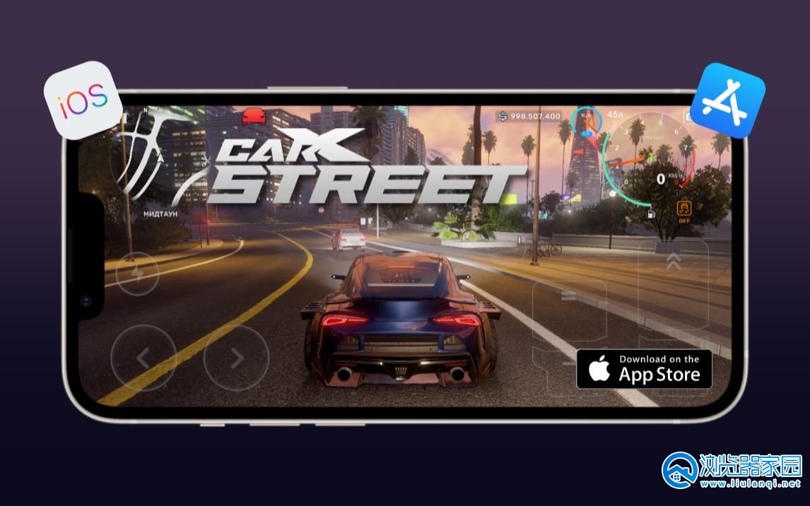 carxstreet2023合集